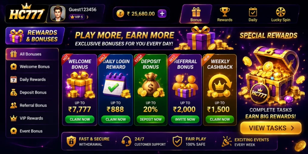 HC777 Game 