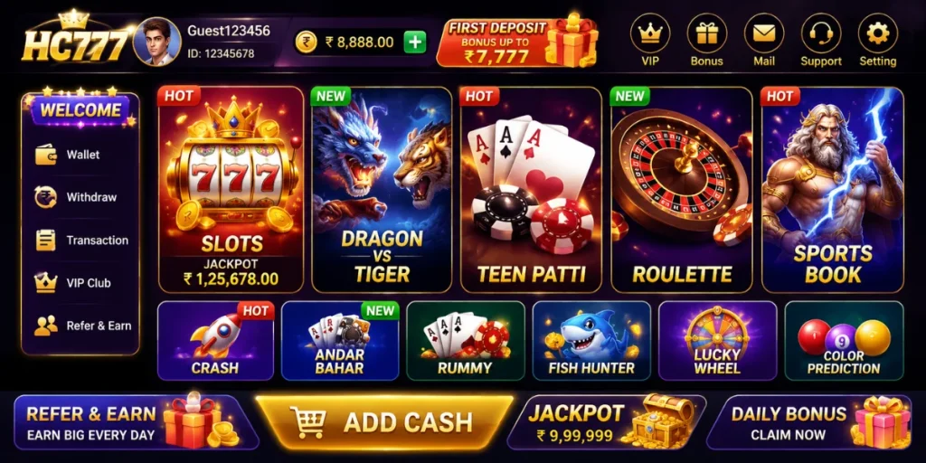 HC777 Game
